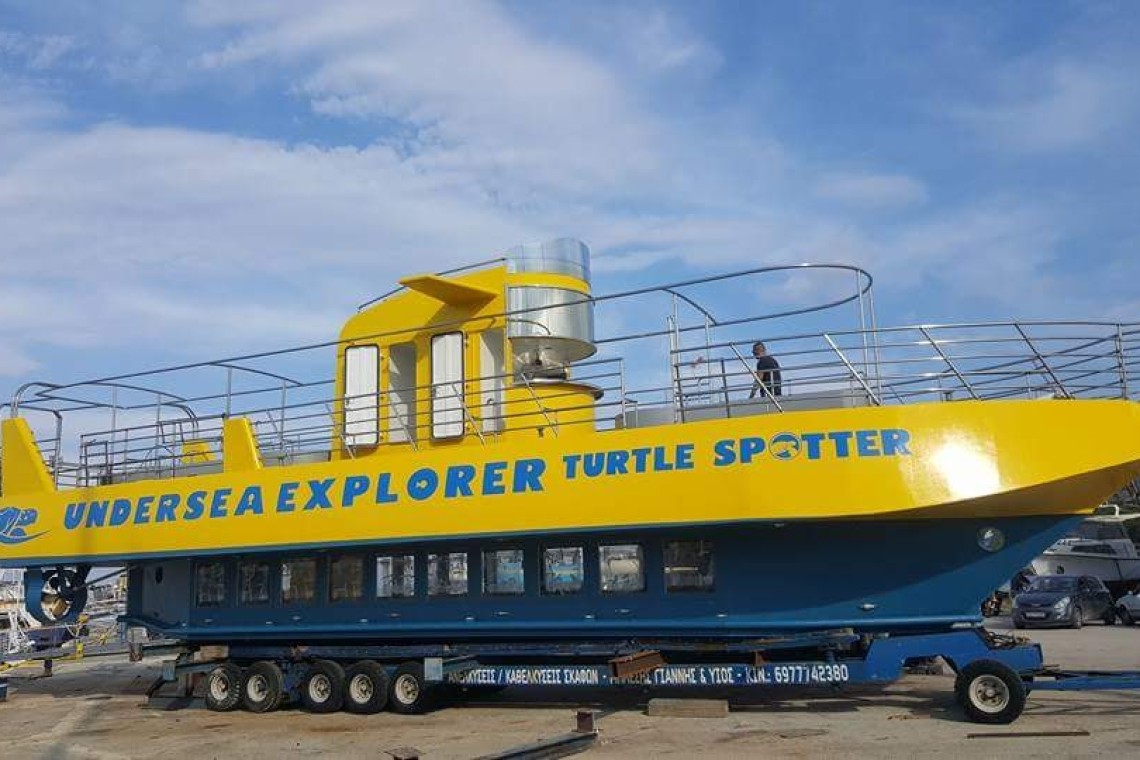 FB_IMG_1495745464098